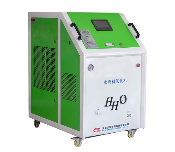 flame cutting machine